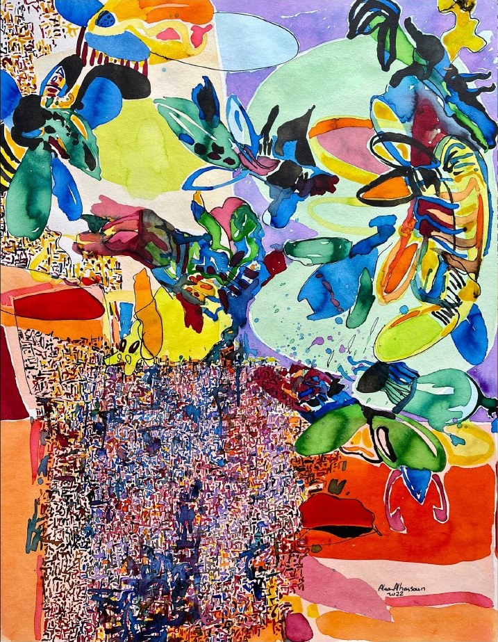 Alaa Al Hassoun — Work 07